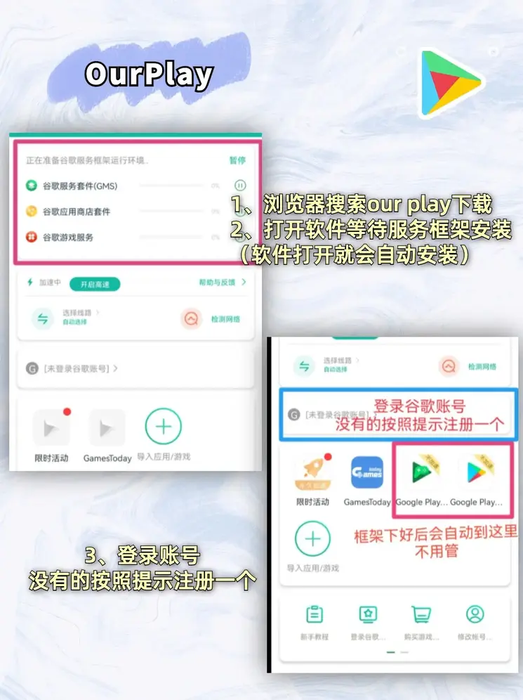 2024新奥门原料免费资料截图1